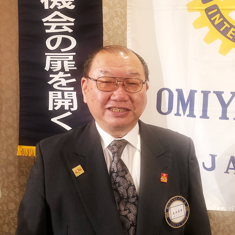 生貝 義男